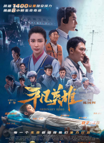 亚洲女优在线视频